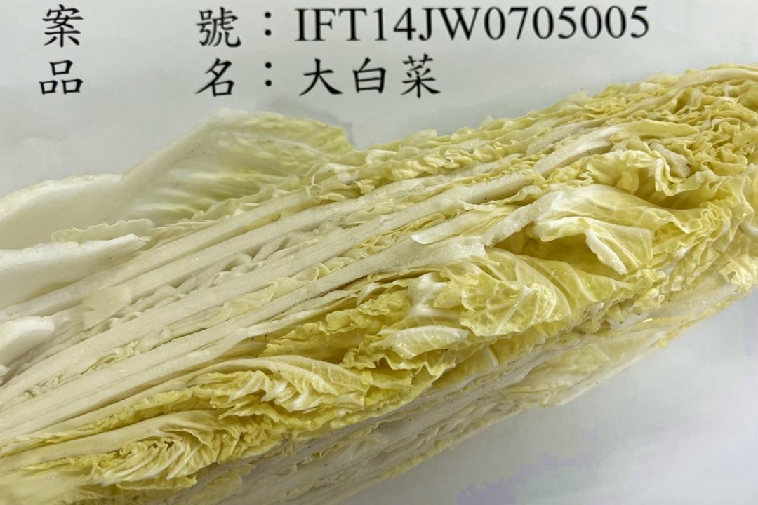 「毒蔬菜」險流入市場！專家教農藥殘留一招洗淨、別加鹽巴蘇打粉