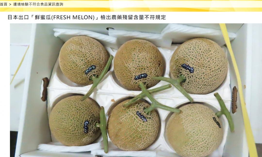 「毒蔬菜」險流入市場！專家教農藥殘留一招洗淨、別加鹽巴蘇打粉