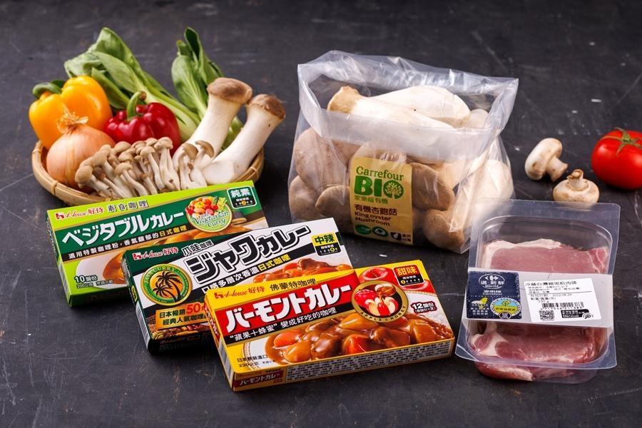 颱風季買菜首選根莖類＋蕈菇最實在！３步驟做營養咖哩飯