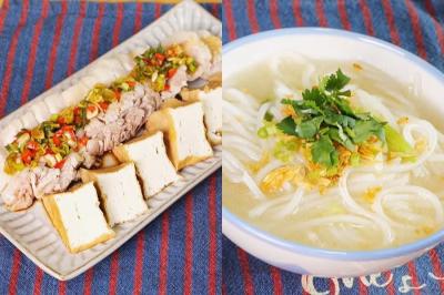 「古早味米粉湯」鮮美關鍵超簡單！三層肉、油豆腐小菜一鍋搞定