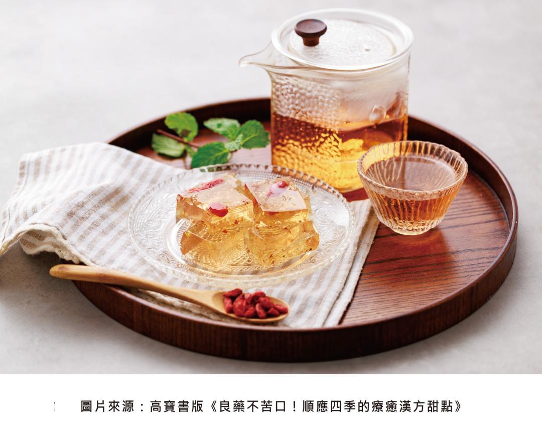 漢方甜點「蜂蜜枸杞桂花糕」DIY！晶瑩剔透好消暑、香甜潤燥又滋養