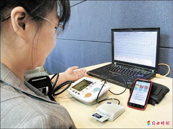 醫療結合雲端系統 照護更貼心