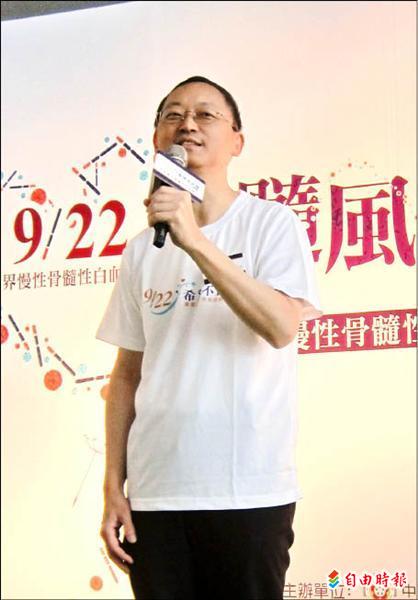 標靶藥治慢性白血病 五年存活率可達9成