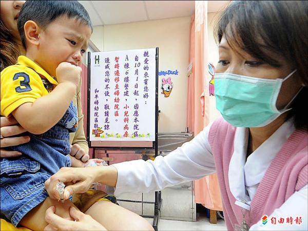 公費流感疫苗開打 可防H3N2