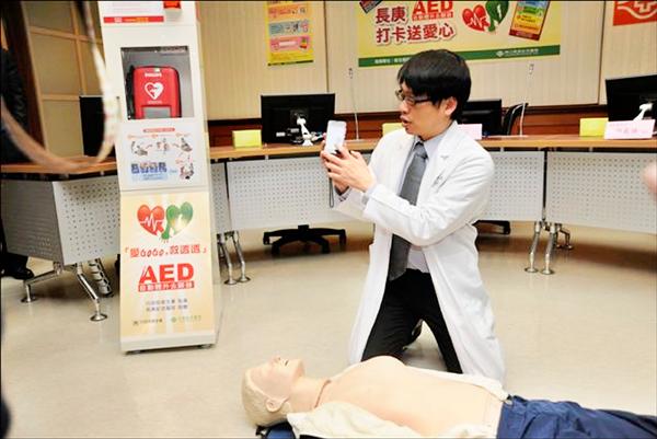 出外旅遊 注意救命AED在哪?
