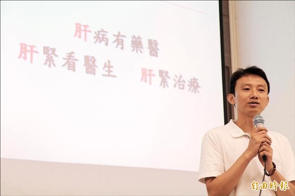 熬夜傷肝? B、C肝才是大禍首