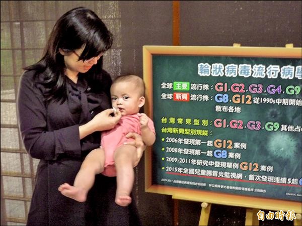 新興G8輪狀病毒 突擊嬰幼兒