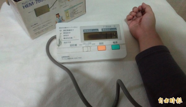 對抗青年高血壓 善用科技勤檢測