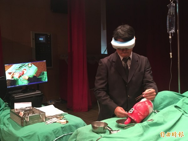 新知》傷患搶救黃金時間24小時 VR助遠端手術