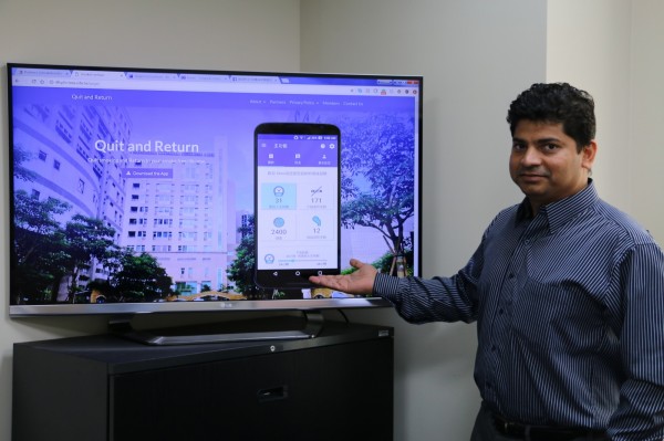 醫訊》一次就成功 北醫大推行動戒菸APP
