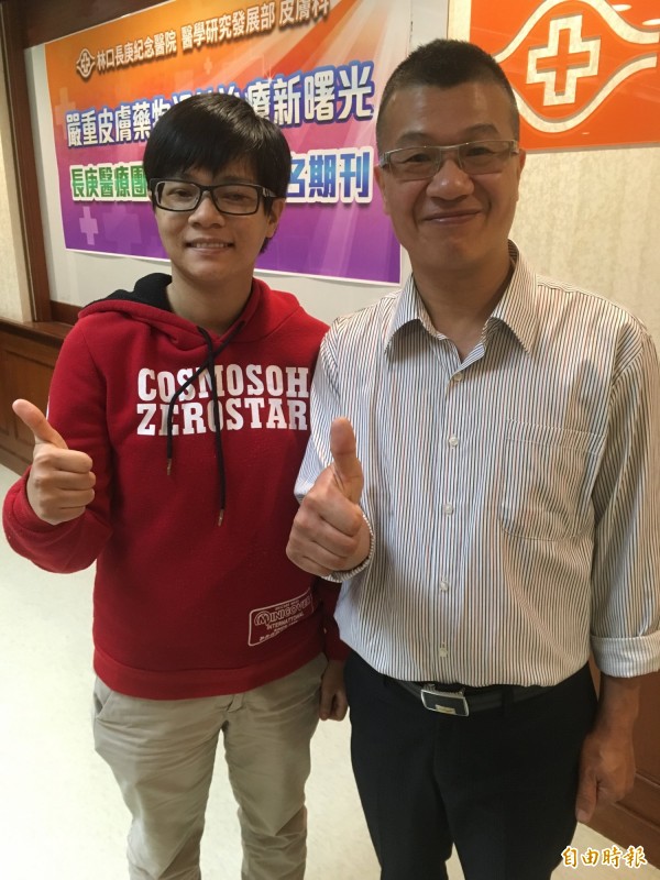 領先國際 長庚實證生物製劑可降藥物過敏死亡率