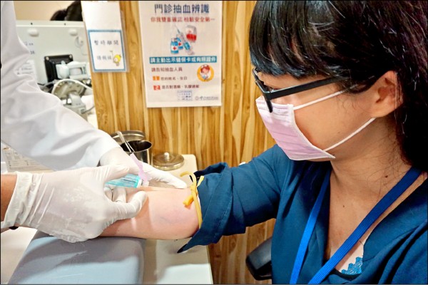 肝指數過高 當心肝炎來糾纏