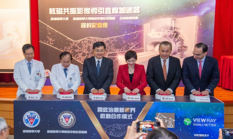精準打中腫瘤！高醫引進放射治療新儀器 提高癌症控制率