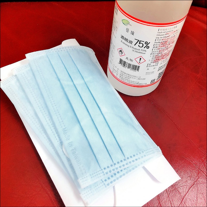 做好心靈防疫 別讓焦慮成另類疫情