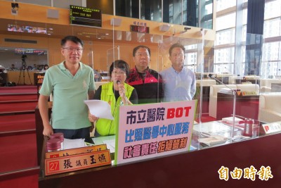 台中規劃建市立綜合醫院 最快111年動工