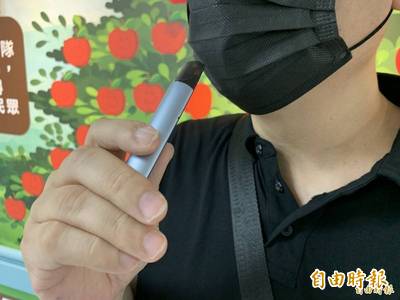 健康網》30歲男吸電子煙兩年 又咳又喘還全身癢