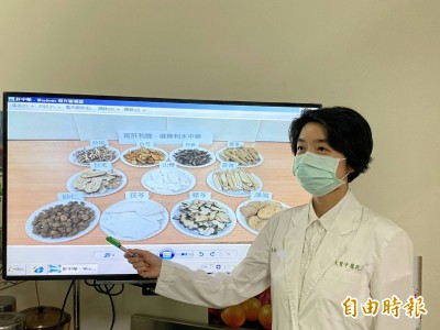 猛暴性肝炎肝衰竭搭配中醫療法 病情改善快又好！