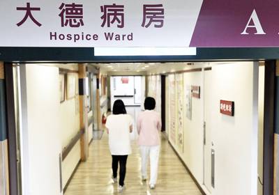 健康網》響應世界安寧日   線上安寧影展免費看