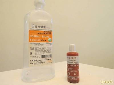健康網》17歲青少年誤飲優碘急插管 兩醫院接力救回一命