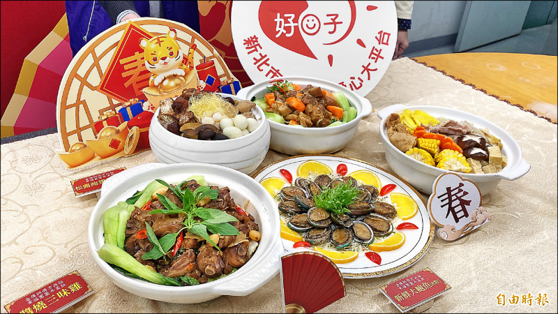 年菜料理保存5重點 遠離食物中毒