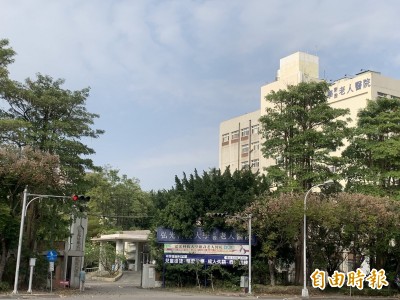 台中老人復健綜合醫院 中國附醫80億擊敗高醫得BOT經營權