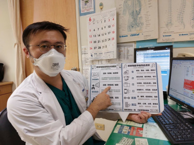 家有確診者怎麼住？ 醫師教3招安排房間防傳染