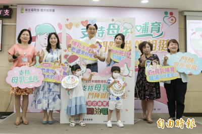 母乳哺育率下降 專家：沒奶不是罪過！