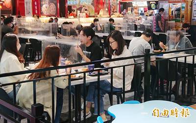 健康網》戶外用餐真的安全？ 醫籲：吃飯選開放空間