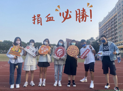 正港「熱血」青年！ 11/1~12/9嘉南高屏校園捐血送pizza