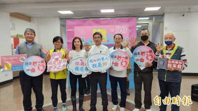 來A好康！宜蘭市推好市成雙購物季 捐血250cc送200元好市券