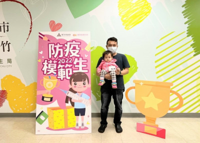 幸運兒就是你！ 竹市府抽出Covid-19疫苗「防疫模範生」得獎者