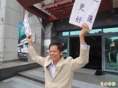 健康網》柯賜海生前曾患帕金森氏症 60歲以上最常發生