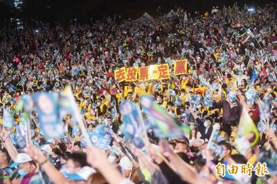 健康網》選後心血管疾病發生率激增 出現這些狀況快就醫