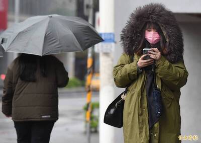 健康網》手腳冰冷別這樣做！ 醫示警：出現4症狀速就醫