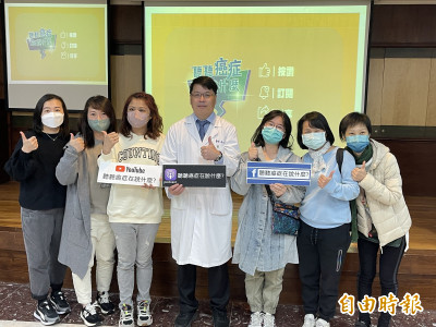 醫嘛是YouTuber！ 台南市立醫院副院長開主題頻道溫暖癌友心