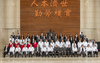 2022年度HIMSS數位醫療指標 林口長庚獲智慧醫院第1名