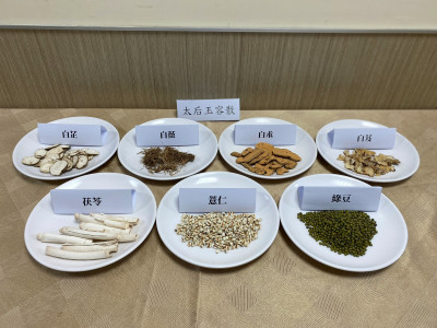 神仙玉女粉曝光 中醫揭武則天、慈禧太后養顏秘方