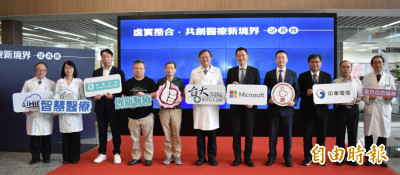 混合實境打造醫療新利器 新竹台大分院醫療服務再升級