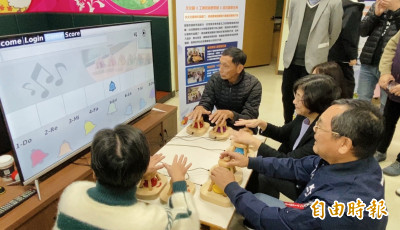 新北推智慧健康照護 深坑、三峽區智能衛生所啟用