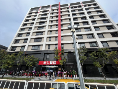 三重宏仁醫院新大樓落成 軟硬體升級 打造「新北小榮總」
