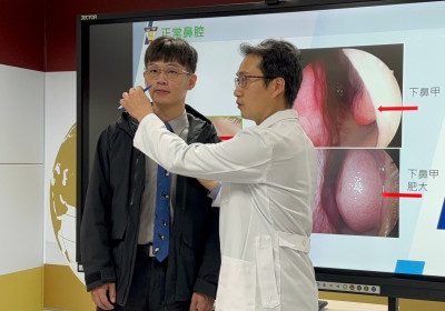 打呼震天價響 多層次下鼻甲鼻中膈微創螺旋刀手術助改善
