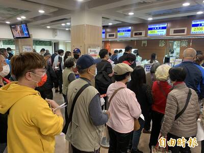 健康網》避免年前領藥擠爆醫院 藥師推4方法