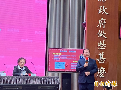 春節慢性處方箋  衛福部：29日起開放領取下月用藥