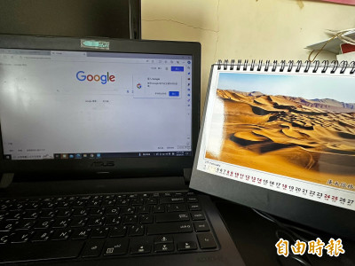 收假了！精神科醫師傳授簡單3步收心操