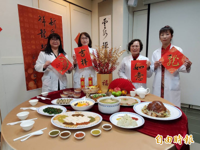 長輩吃年菜免擔心！ 北榮研發11道牙齦就能咬碎食譜