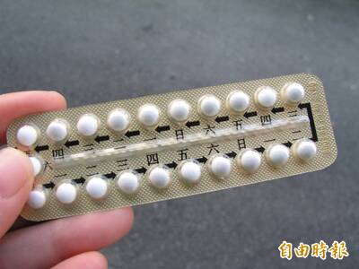 健康網》10種人不宜用「複合型」口服避孕藥 食藥署：恐影響心血管
