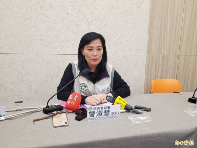 類流感緩降仍處流行期  抗病毒藥劑擴大使用延長4月底