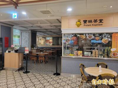 寶林茶室案》一般食物中毒快速重症較少 蘇一峰：可能誤用食材