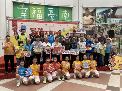 台南推出運動健康護照APP  黃偉哲：我也要開始運動了