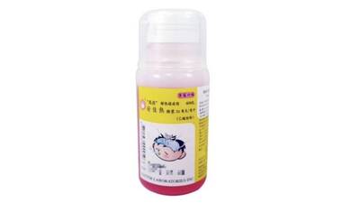 健康網》3歲女童誤食近2罐退燒藥水 醫急喊：恐引7中毒作用
